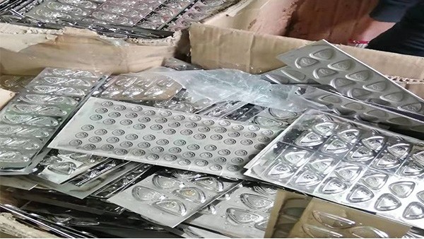 年關在即，聯開金屬處理深圳商標鎳回收貨品一批