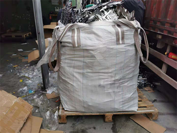 廢鎳回收 價格合理16年經驗 廢鎳回收 價格合理16年經驗