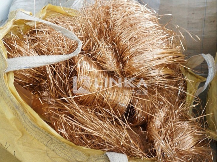 廢紫銅回收 紅銅回收 高導電素材 廢銅料 廢紫銅回收 紅銅回收 高導電素材 廢銅料